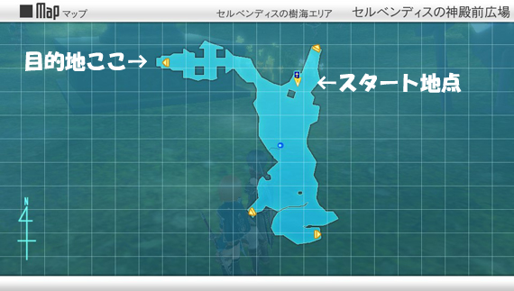 ソードアート オンライン Hf セルベンディスの樹海エリアボスの居場所と基礎攻略 ゲーム攻略ブログ げむろぐ