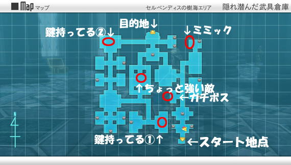 Sao Hf パステアゲートへ続く橋梁への行き方と攻略 ゲーム攻略ブログ げむろぐ
