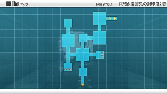 ソードアート オンライン Hf 90層コヨルノス攻略まとめ ゲーム攻略ブログ げむろぐ