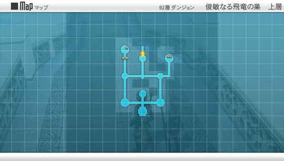 ソードアート オンライン Hf 92層ミシューヘム攻略まとめ ゲーム攻略ブログ げむろぐ