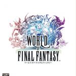 Woff クリア後の隠しダンジョン右ゲート攻略 シヴァリー戦には氷吸収出来るミラージュを連れて行こう ゲーム攻略ブログ げむろぐ