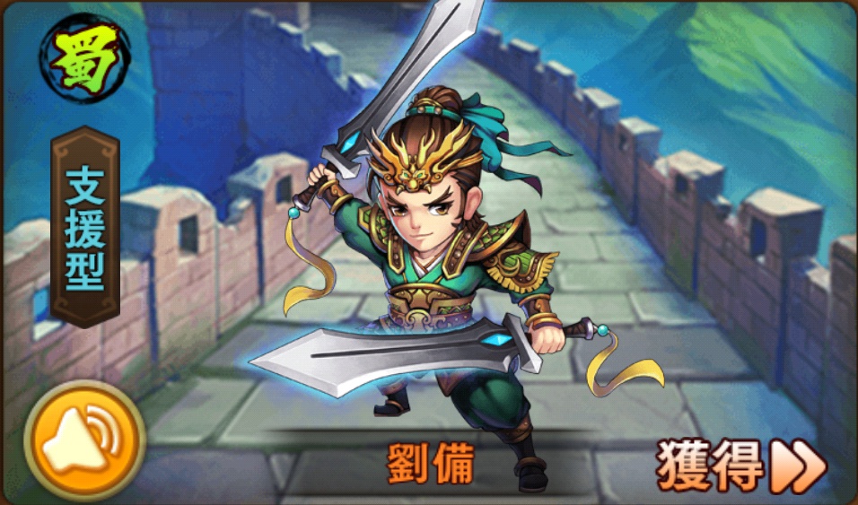 サンブレ オススメの強いssrキャラのコンボ技について ゲーム攻略ブログ げむろぐ