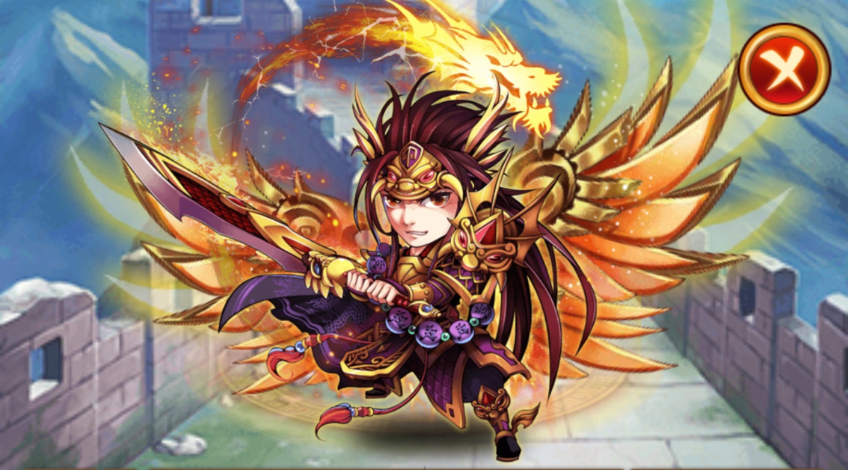 神翼