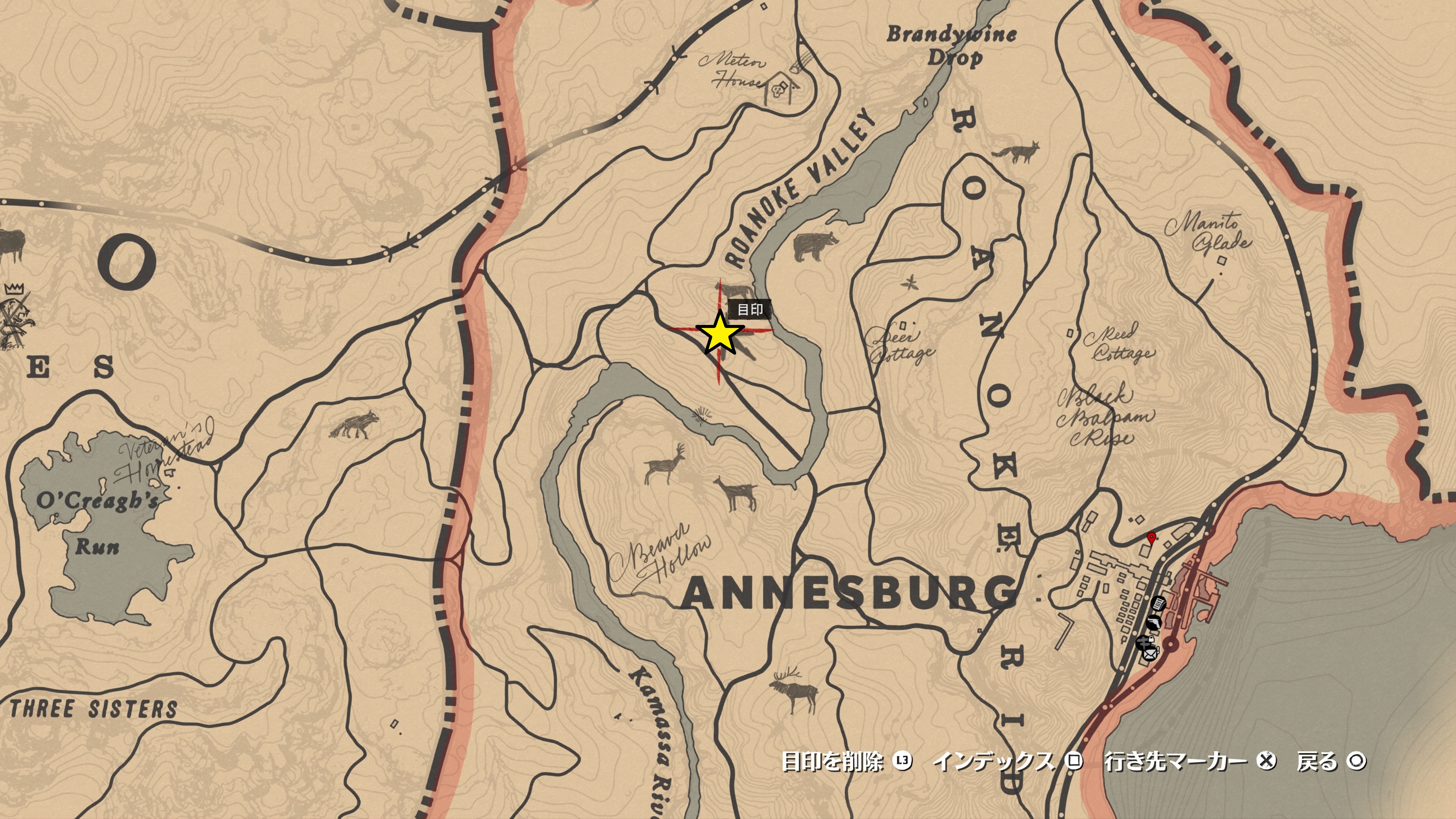 Rdr2攻略 隠し武器やナイフ 帽子 マスクなどの入手場所と方法まとめ ゲーム攻略ブログ げむろぐ