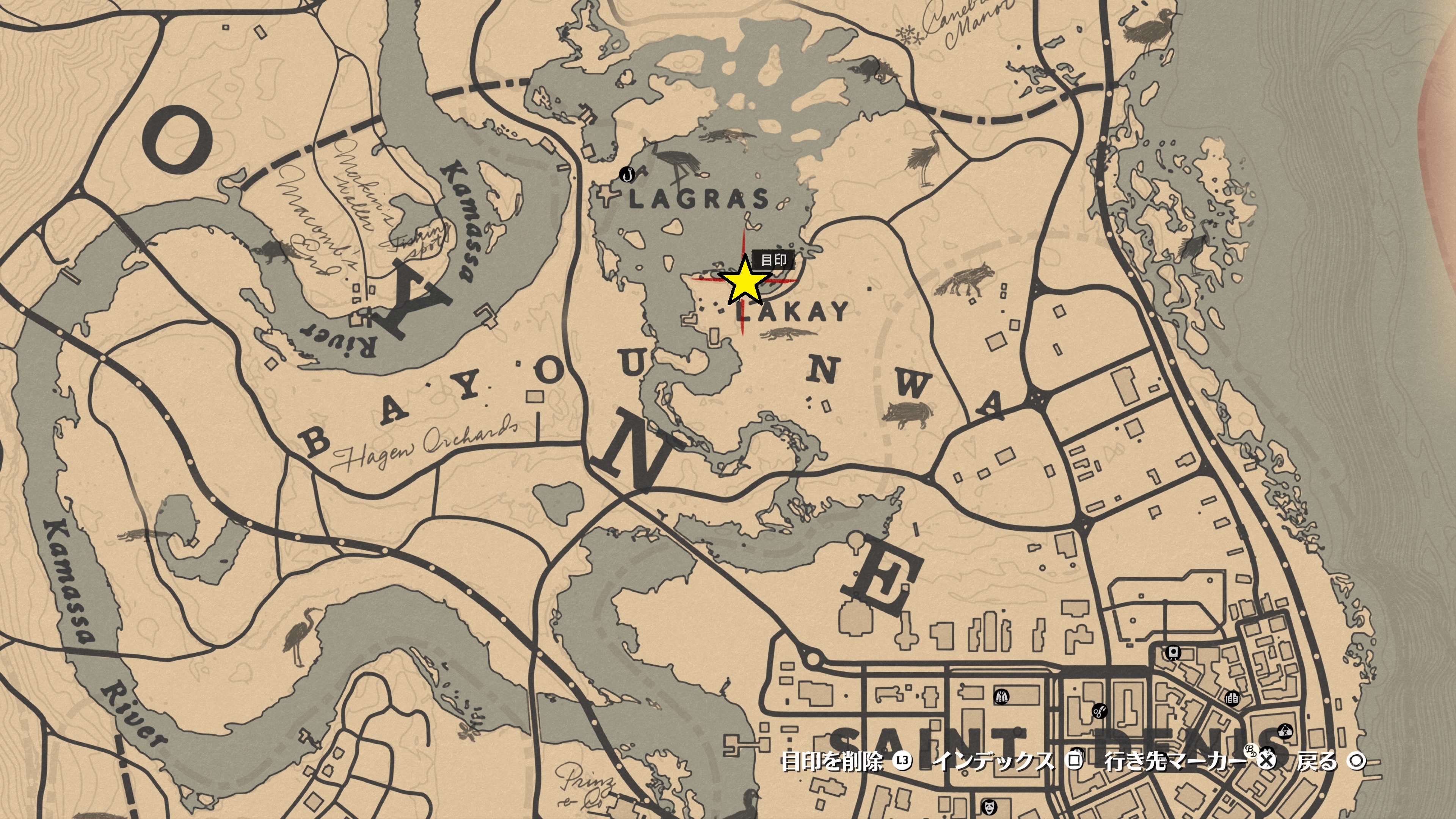 Rdr2攻略 隠し武器やナイフ 帽子 マスクなどの入手場所と方法まとめ ゲーム攻略ブログ げむろぐ