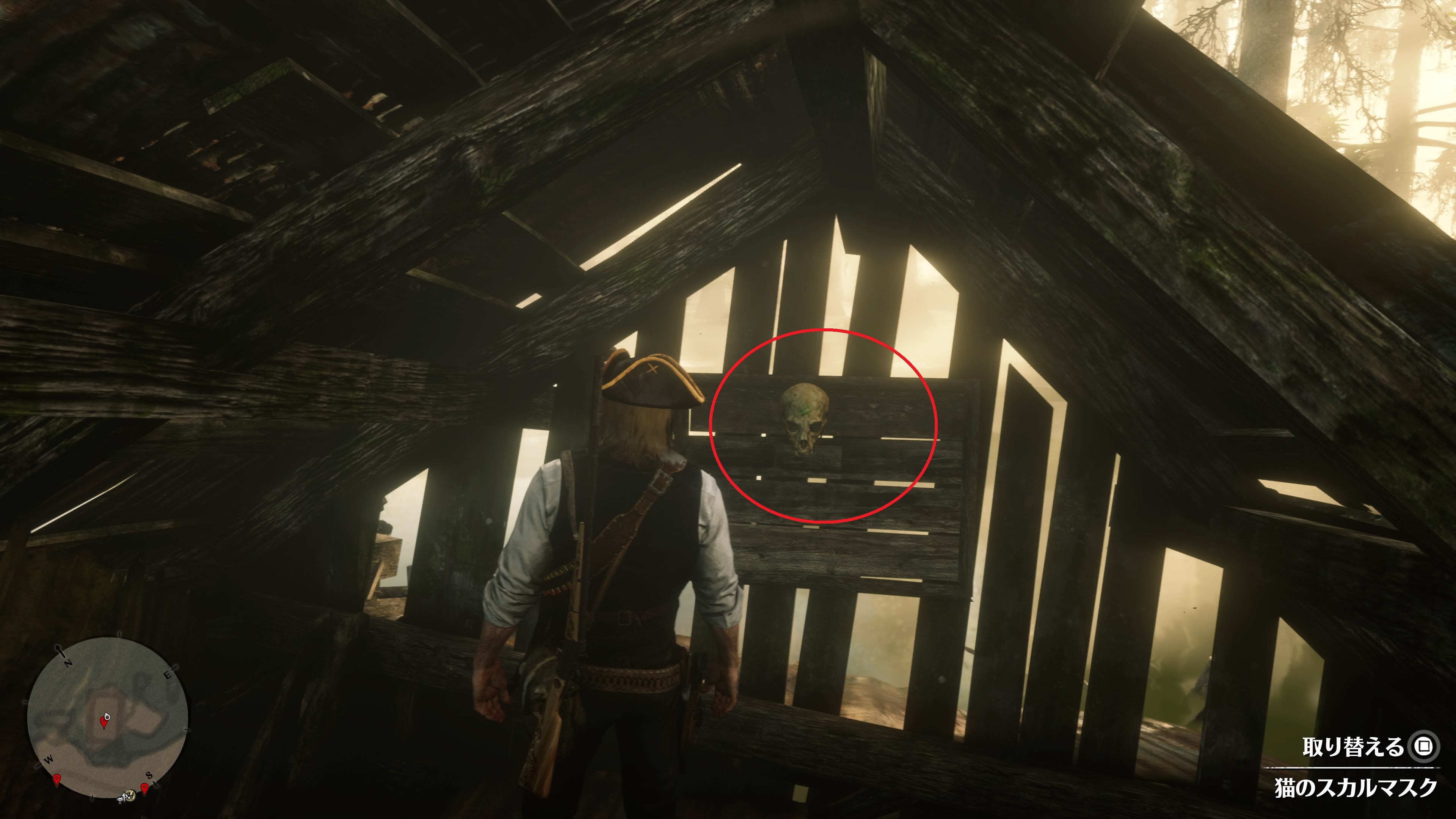 猫のスカルマスク場所