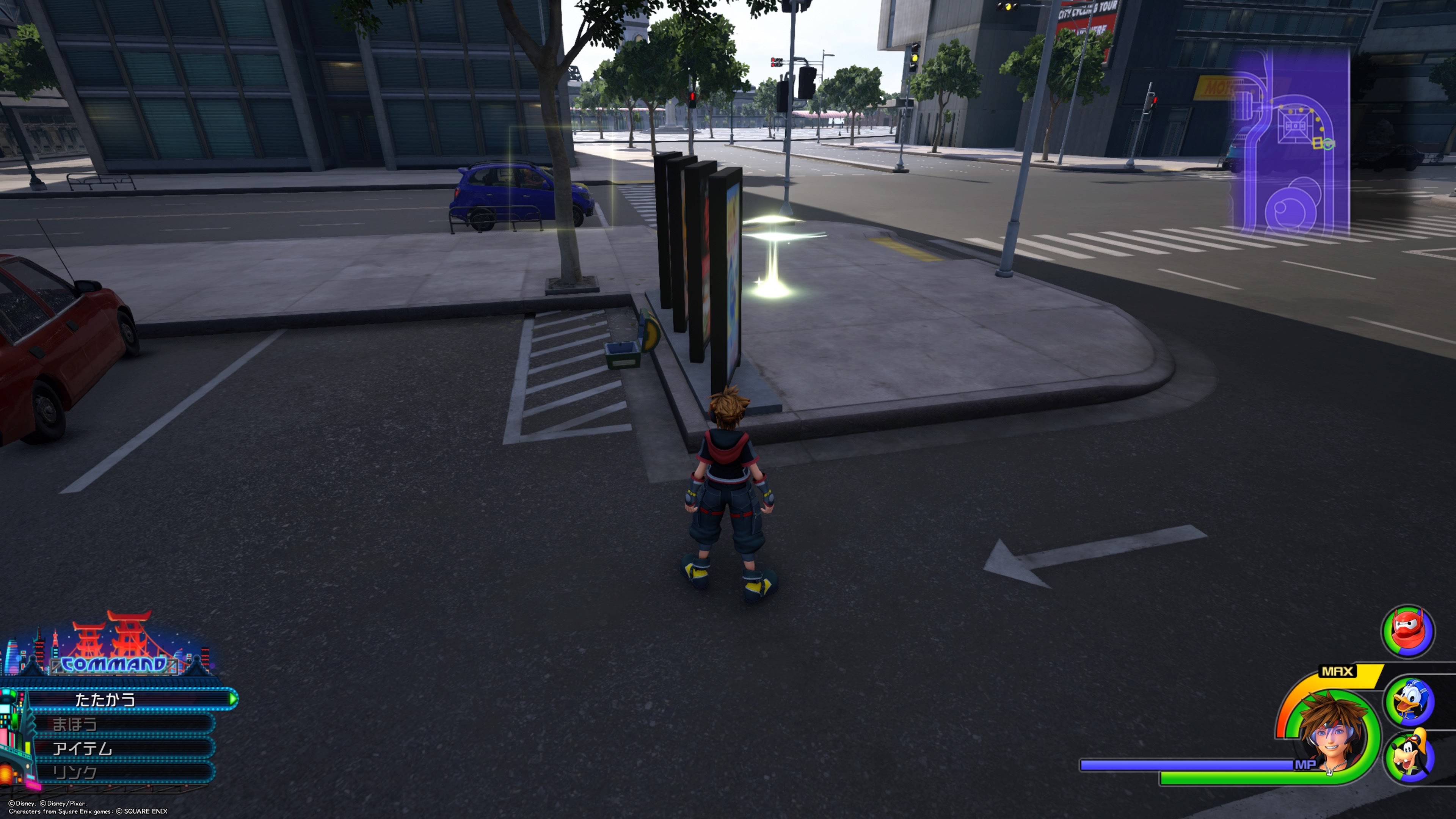 キングダムハーツ3攻略】サンフランソウキョウ、キーブレード墓場、終わりの世界の全ての宝箱の場所を画像付きで詳しく紹介 | ゲーム攻略ブログ げむろぐ