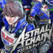 astralchain